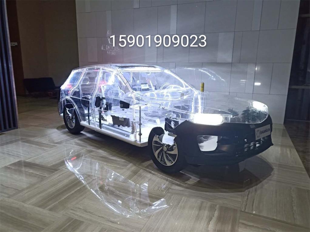溧阳市透明汽车模型